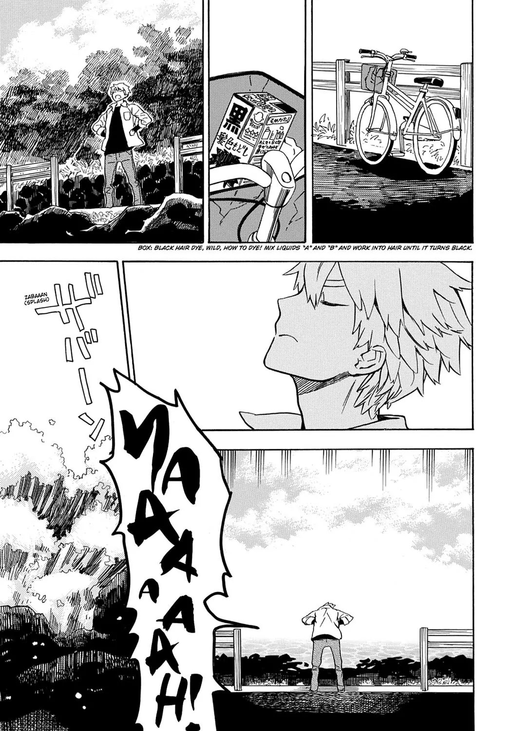 Barakamon Chapter 83 page 19 - Chapter 83: Aburu/Running Amok