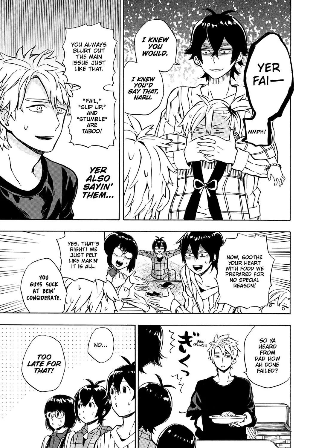 Barakamon Chapter 83 page 23 - Chapter 83: Aburu/Running Amok