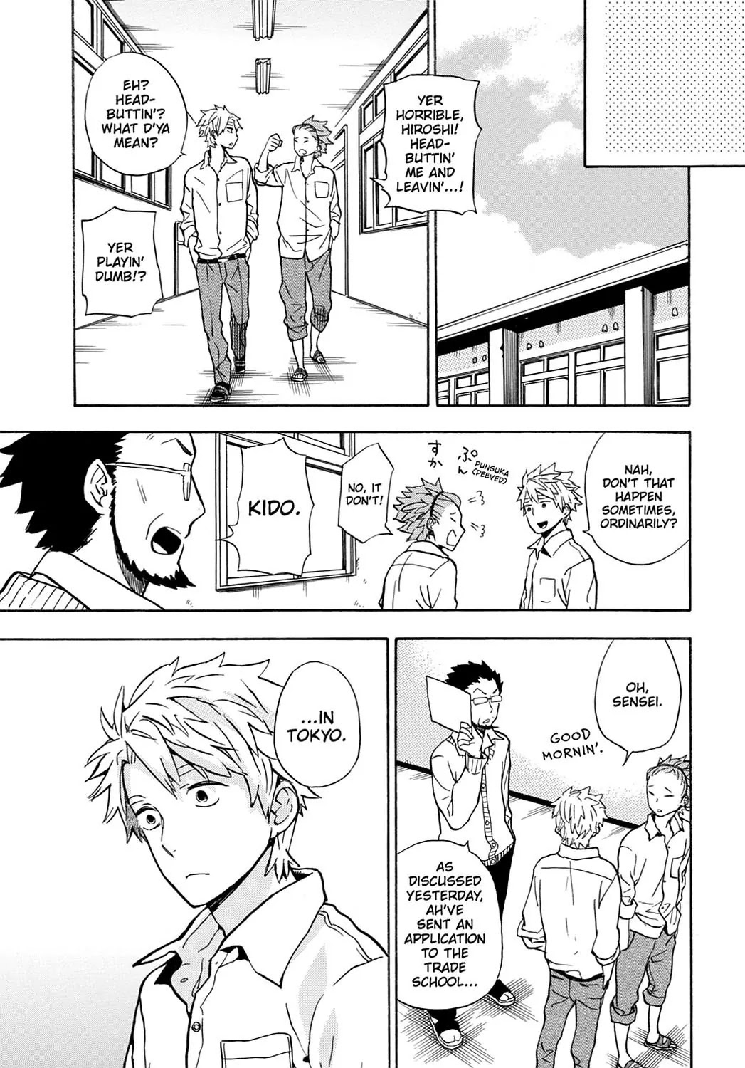 Barakamon Chapter 83 page 27 - Chapter 83: Aburu/Running Amok