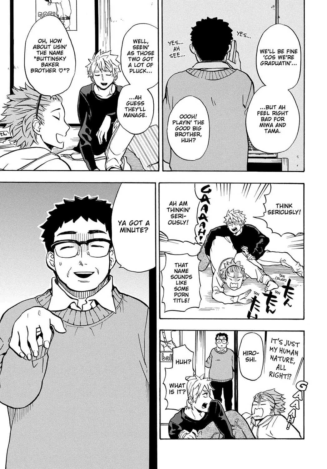 Barakamon Chapter 83 page 3 - Chapter 83: Aburu/Running Amok