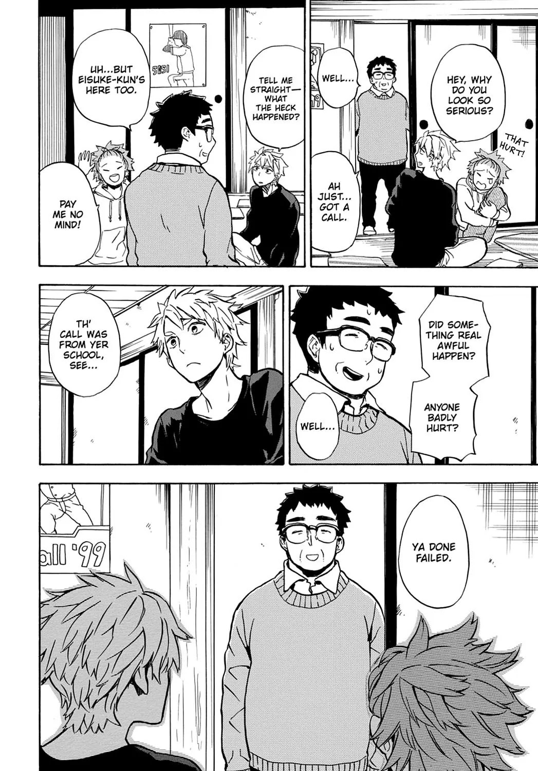 Barakamon Chapter 83 page 4 - Chapter 83: Aburu/Running Amok