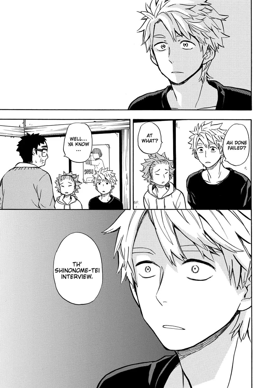 Barakamon Chapter 83 page 5 - Chapter 83: Aburu/Running Amok