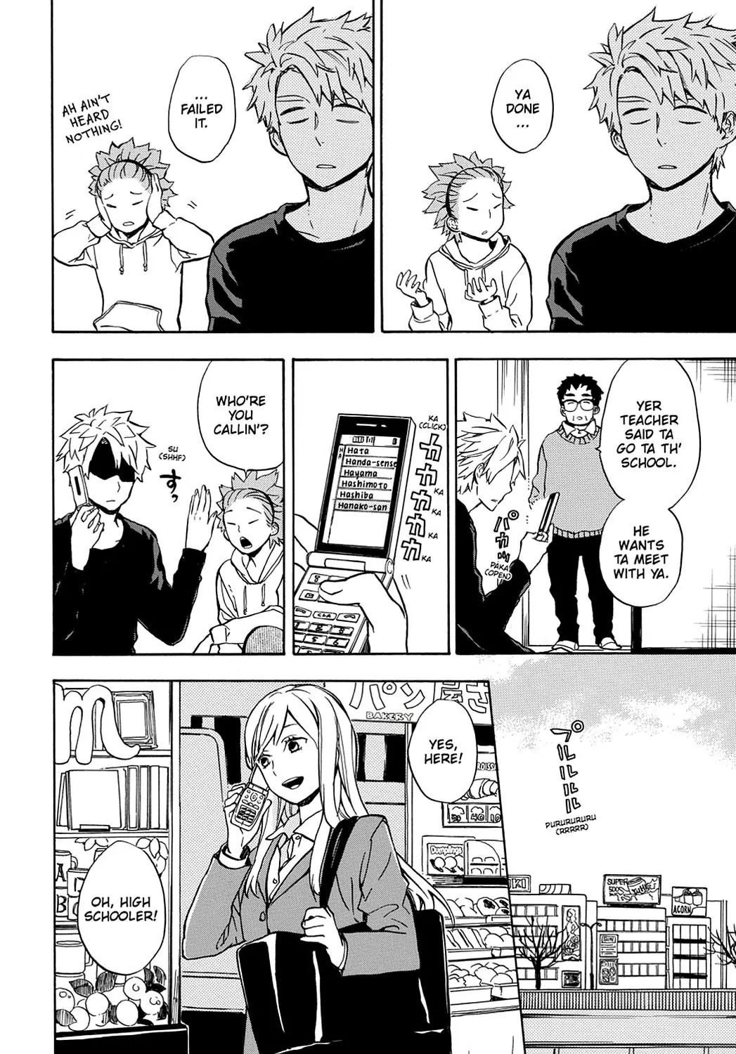 Barakamon Chapter 83 page 6 - Chapter 83: Aburu/Running Amok