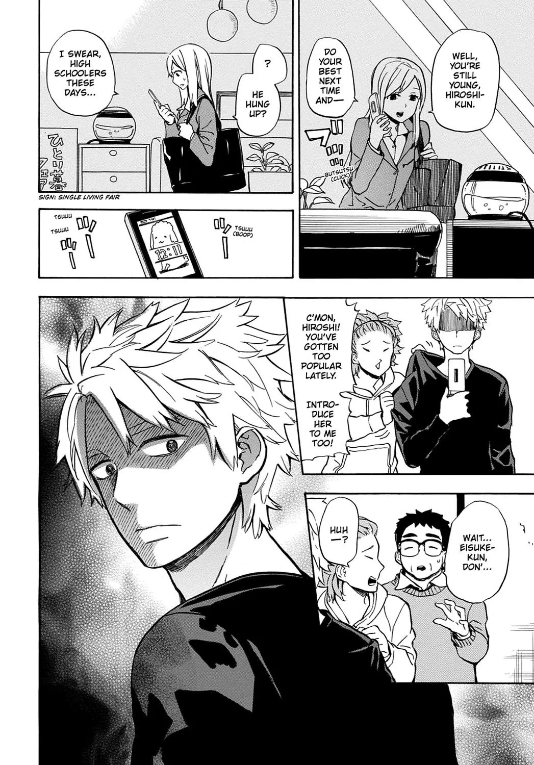 Barakamon Chapter 83 page 8 - Chapter 83: Aburu/Running Amok