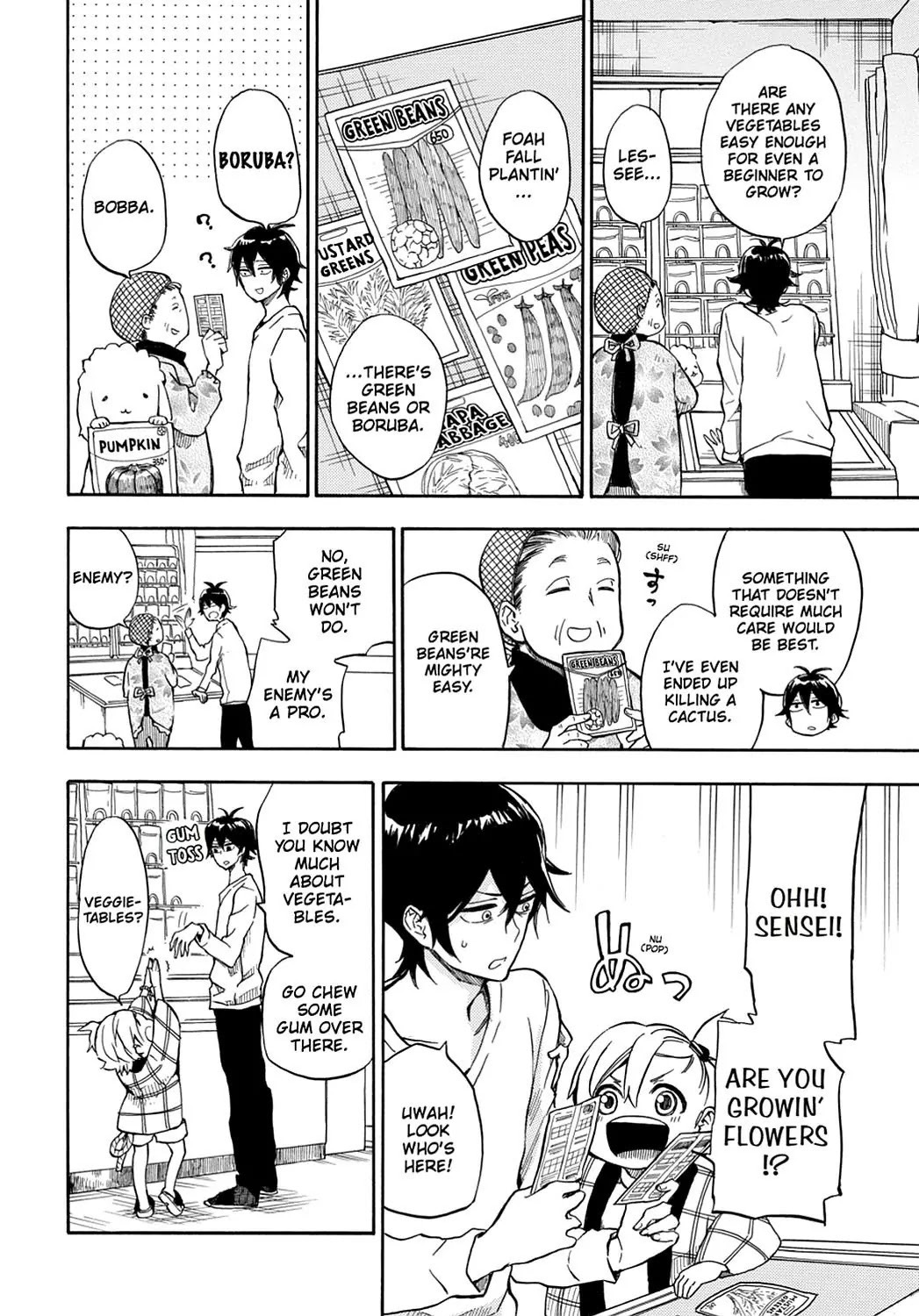 Barakamon Chapter 84 page 18 - Chapter 84: Yasha Tsukuru/Growing Vegetables