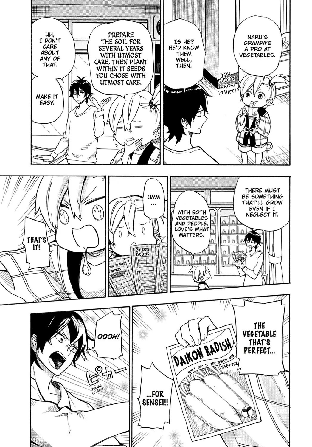 Barakamon Chapter 84 page 19 - Chapter 84: Yasha Tsukuru/Growing Vegetables