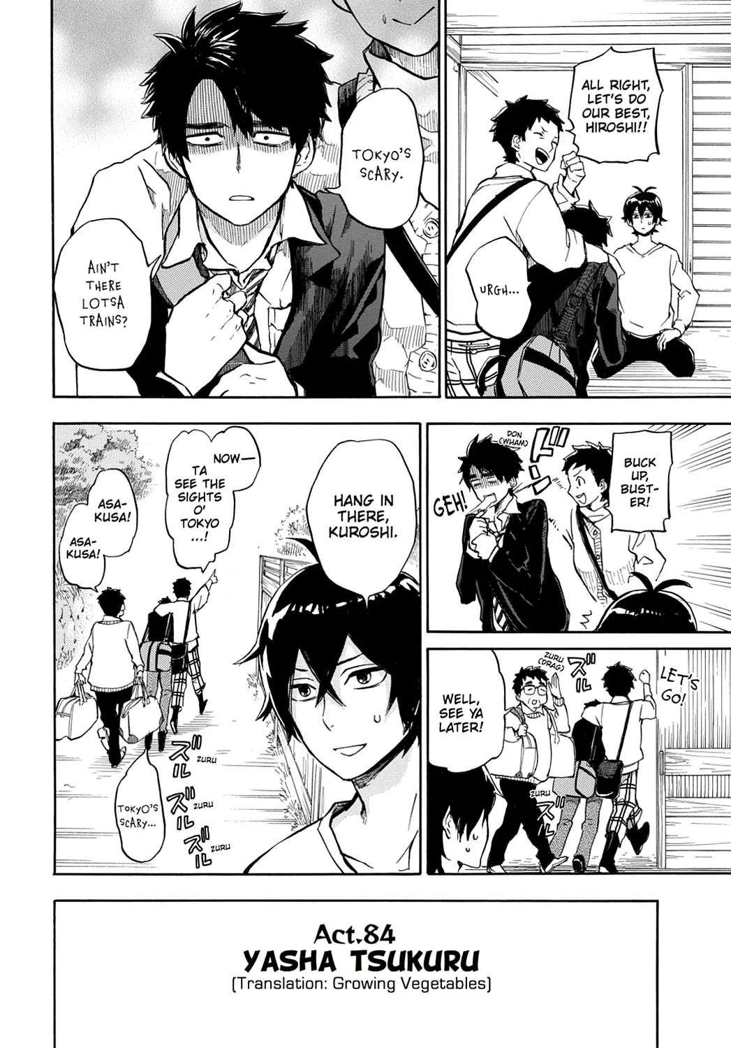 Barakamon Chapter 84 page 2 - Chapter 84: Yasha Tsukuru/Growing Vegetables
