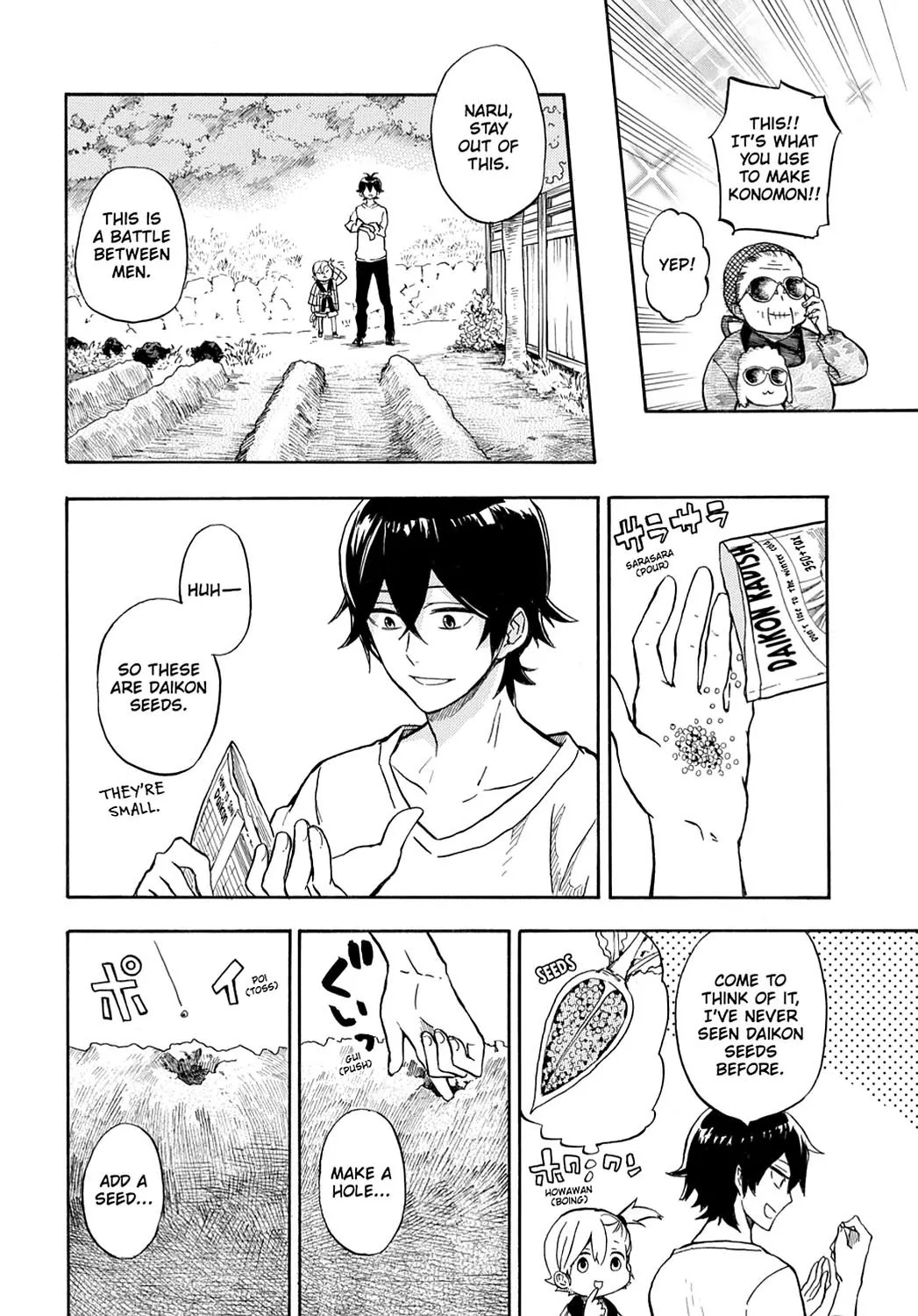 Barakamon Chapter 84 page 20 - Chapter 84: Yasha Tsukuru/Growing Vegetables