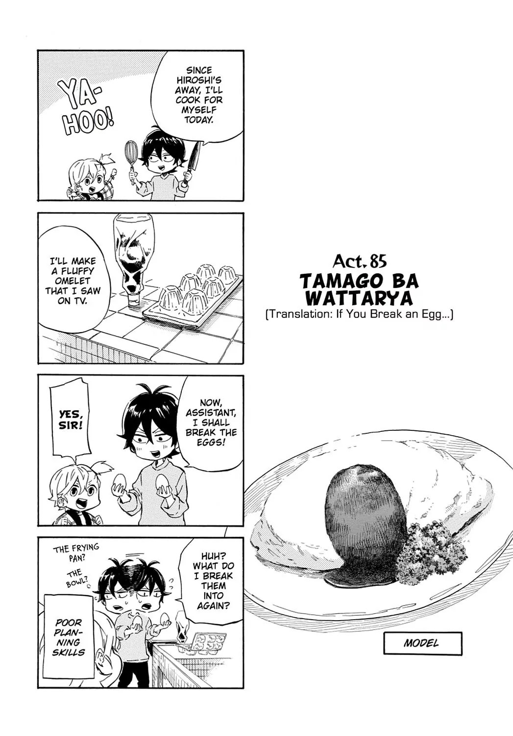 Barakamon Chapter 85 page 1 - Chapter 85: Tamago Ba Wattarya/If You Break an Egg...