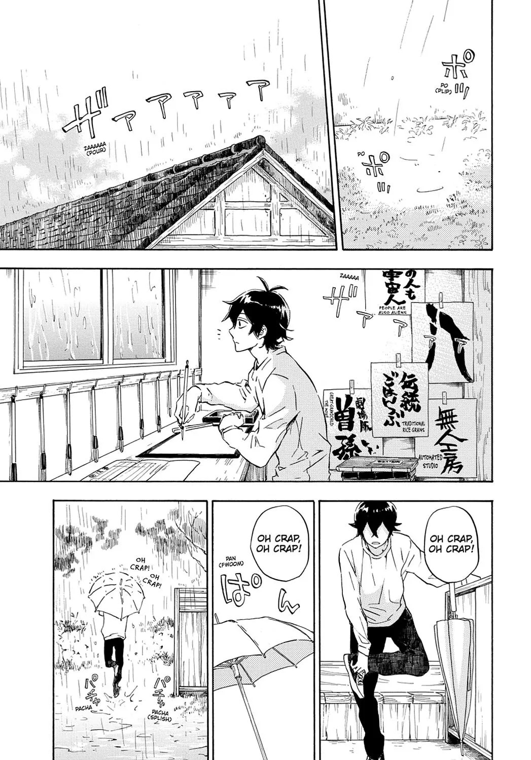 Barakamon Chapter 86 page 1 - Chapter 86: Deko/Daikon Radish