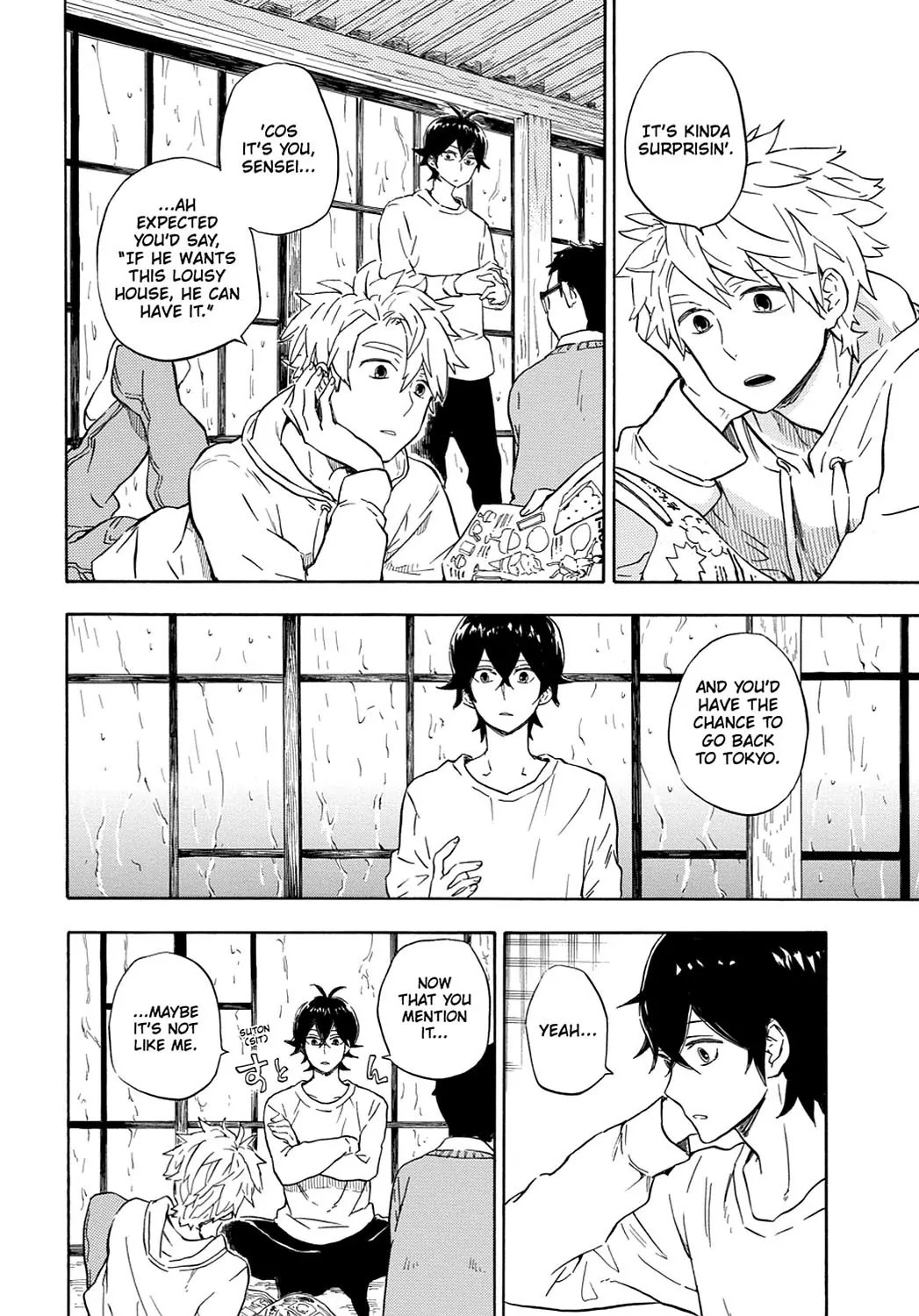 Barakamon Chapter 86 page 12 - Chapter 86: Deko/Daikon Radish