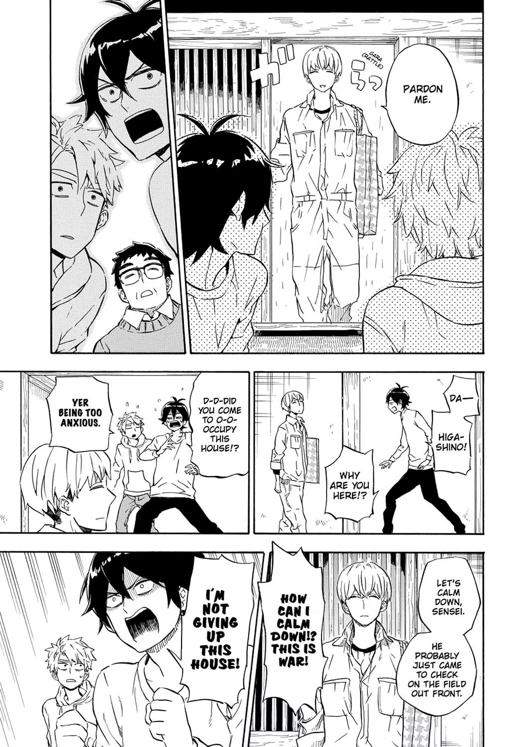 Barakamon Chapter 86 page 17 - Chapter 86: Deko/Daikon Radish