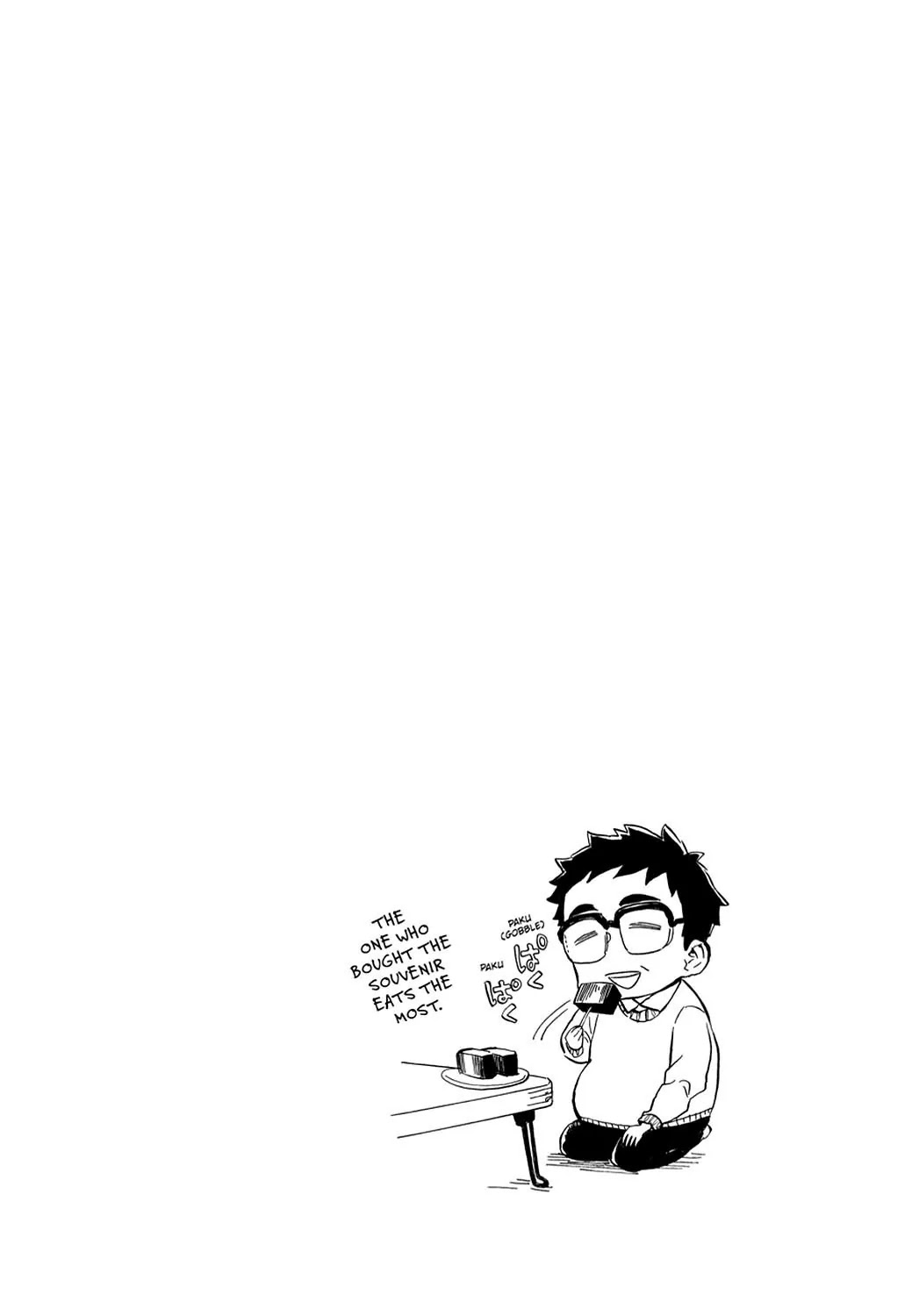 Barakamon Chapter 86 page 22 - Chapter 86: Deko/Daikon Radish