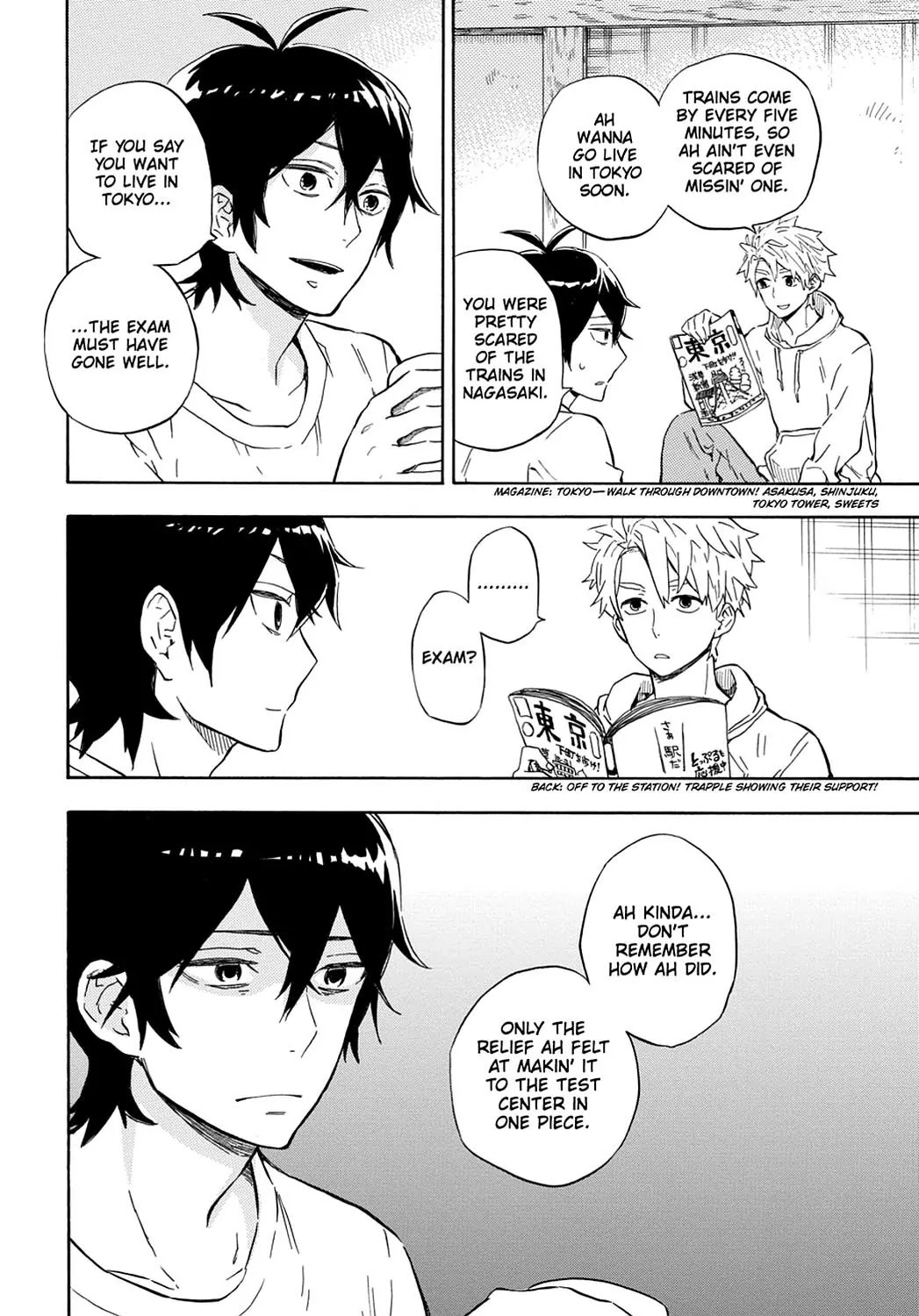 Barakamon Chapter 86 page 4 - Chapter 86: Deko/Daikon Radish