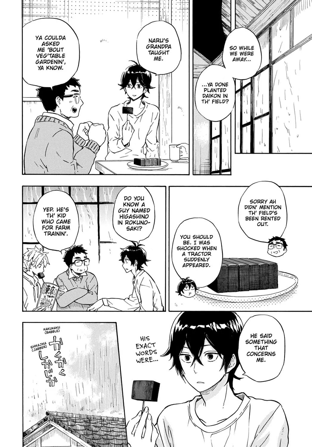 Barakamon Chapter 86 page 6 - Chapter 86: Deko/Daikon Radish