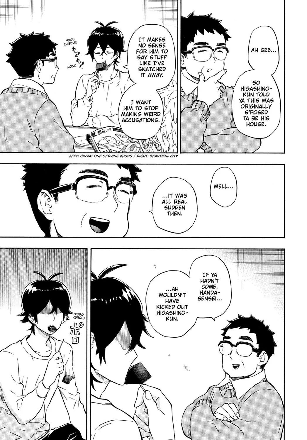 Barakamon Chapter 86 page 7 - Chapter 86: Deko/Daikon Radish