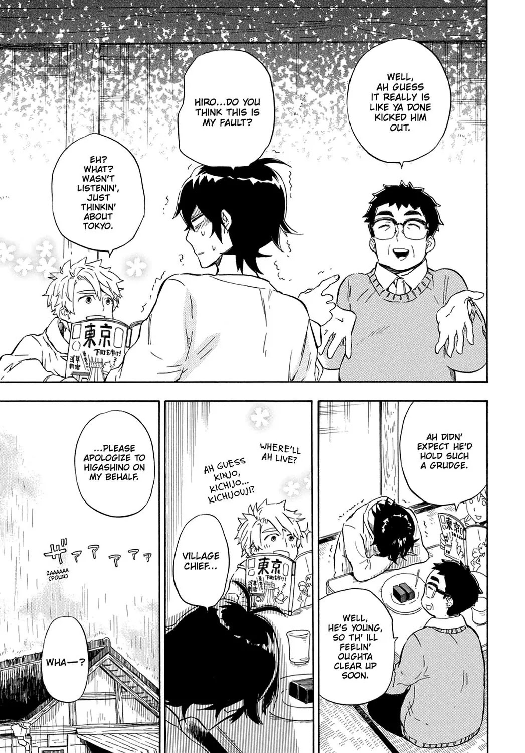 Barakamon Chapter 86 page 9 - Chapter 86: Deko/Daikon Radish