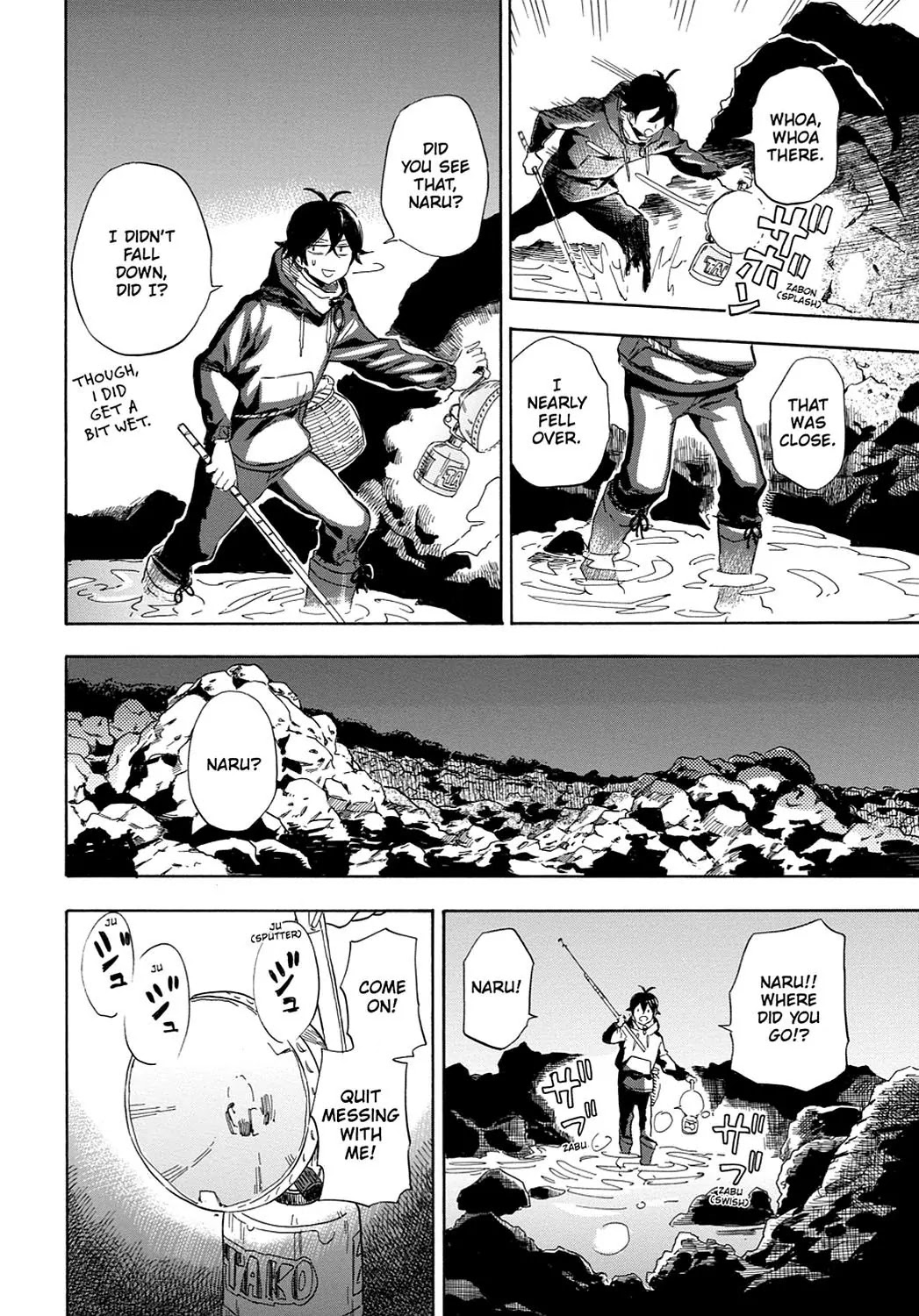 Barakamon Chapter 87 page 14 - Chapter 87: Tako-Toru/Octopus Catching