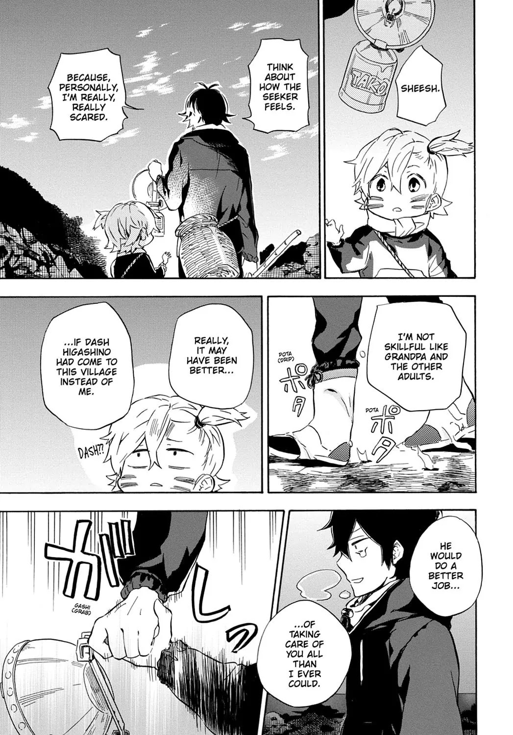 Barakamon Chapter 87 page 19 - Chapter 87: Tako-Toru/Octopus Catching