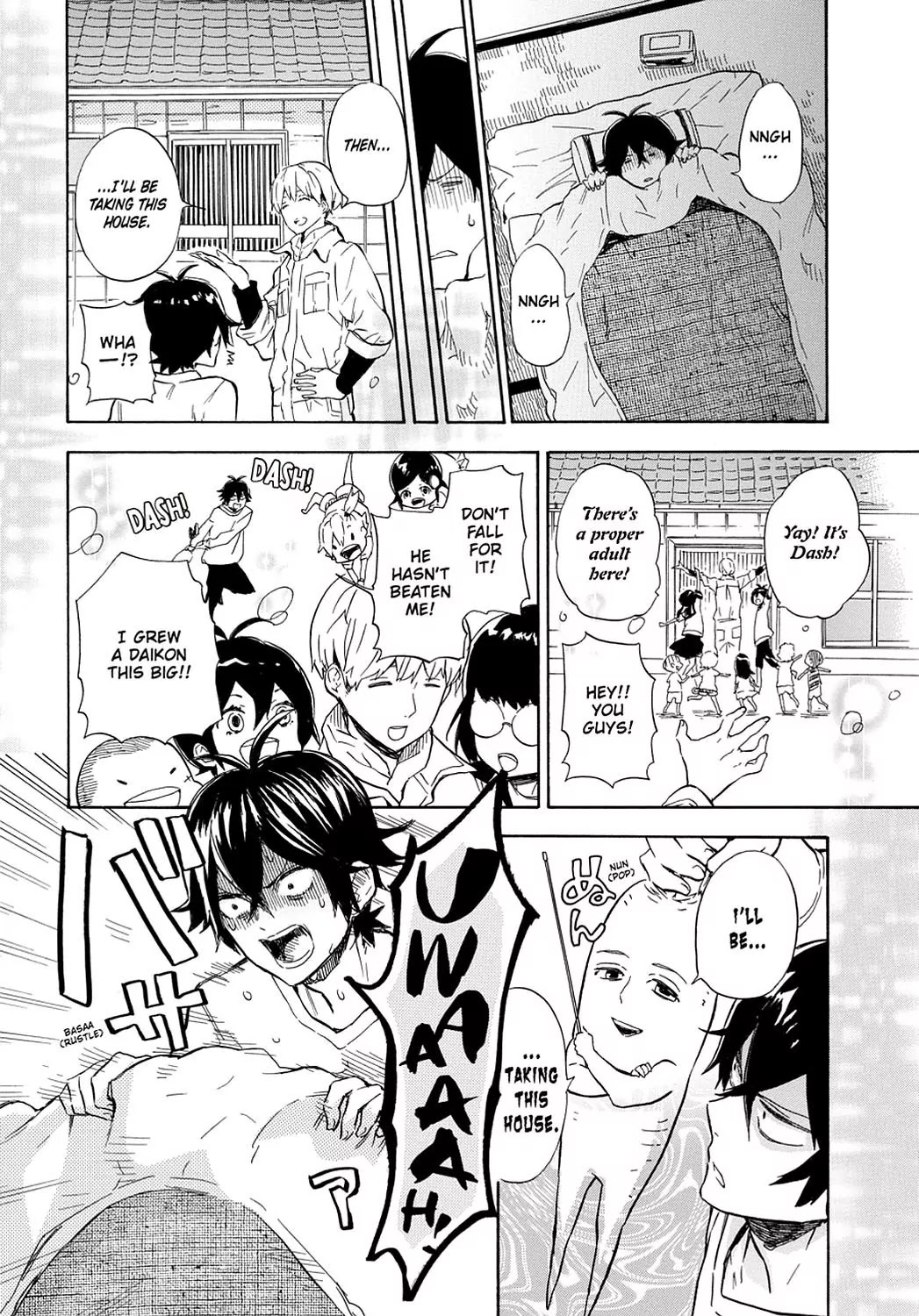 Barakamon Chapter 87 page 2 - Chapter 87: Tako-Toru/Octopus Catching