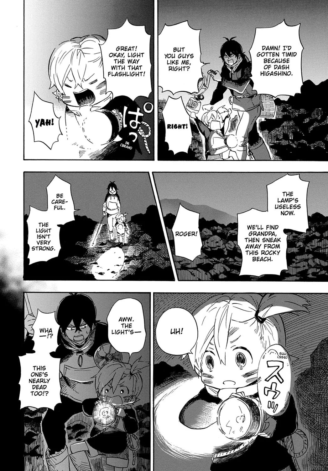Barakamon Chapter 87 page 22 - Chapter 87: Tako-Toru/Octopus Catching