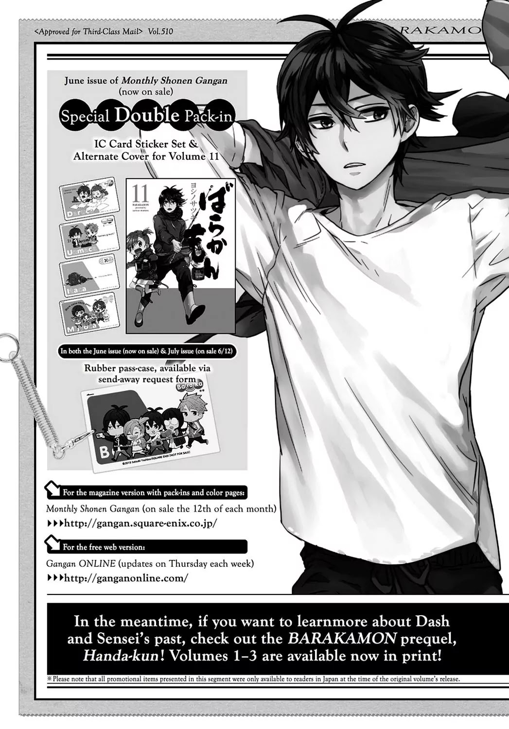 Barakamon Chapter 87 page 37 - Chapter 87: Tako-Toru/Octopus Catching