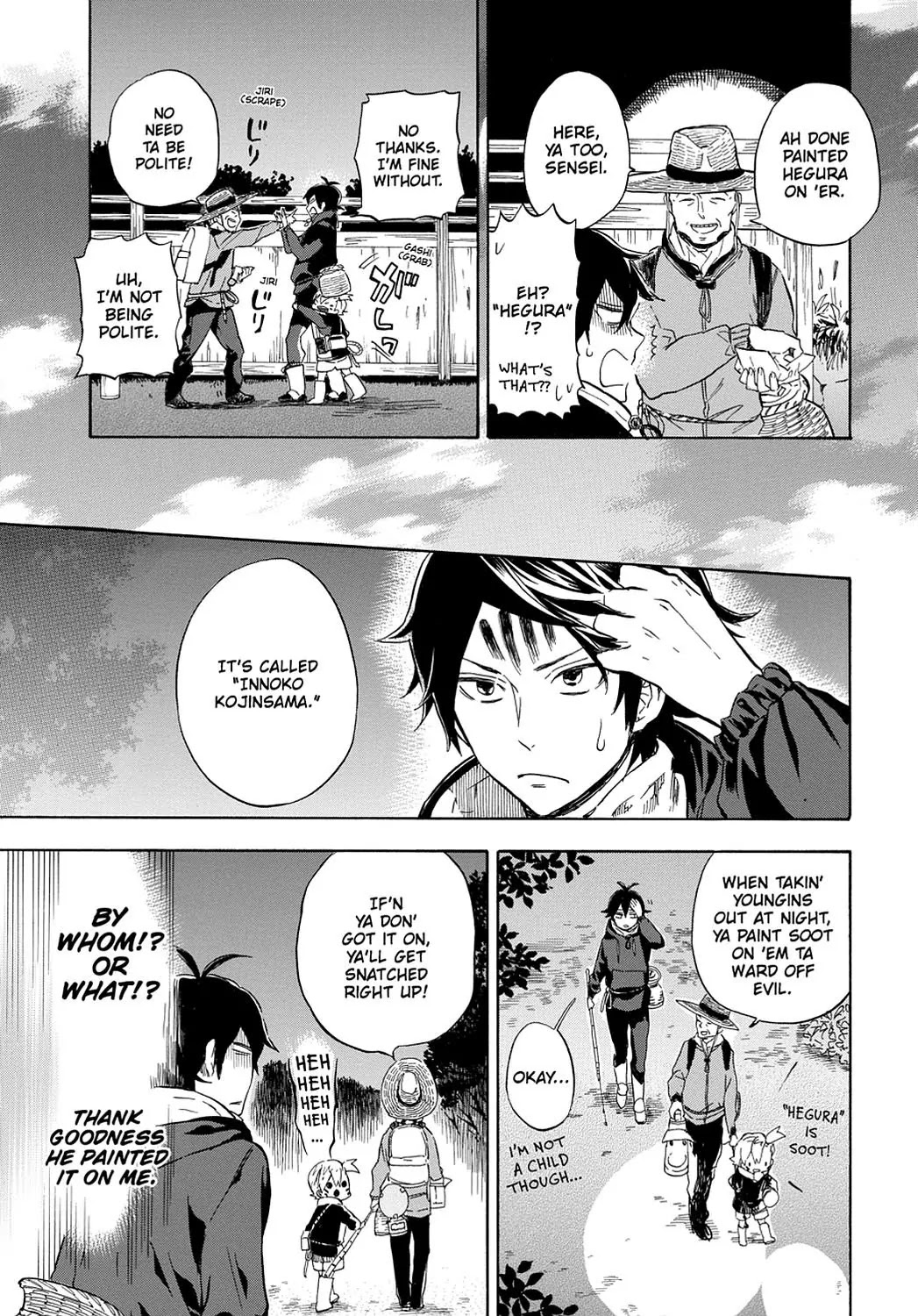 Barakamon Chapter 87 page 5 - Chapter 87: Tako-Toru/Octopus Catching