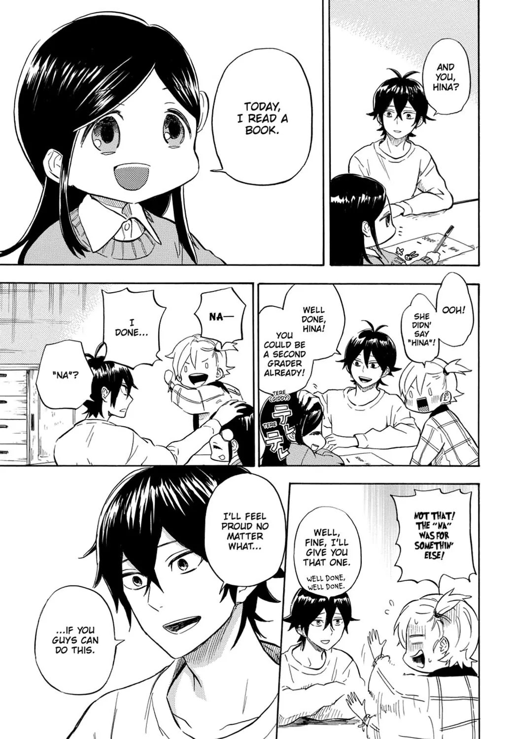 Barakamon Chapter 88 page 14 - Chapter 88: Futo Nare Yo/Grow Up Big