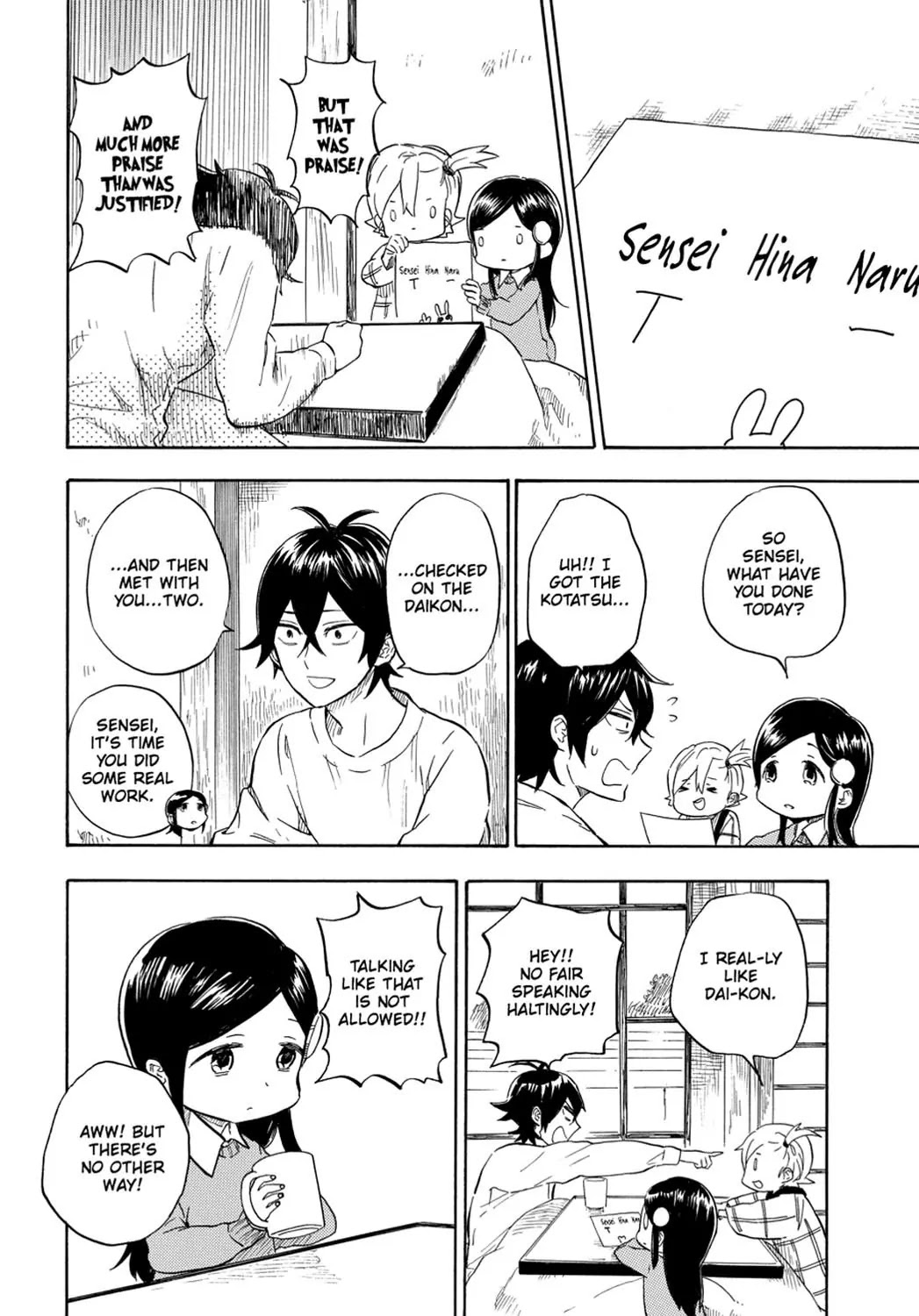 Barakamon Chapter 88 page 15 - Chapter 88: Futo Nare Yo/Grow Up Big