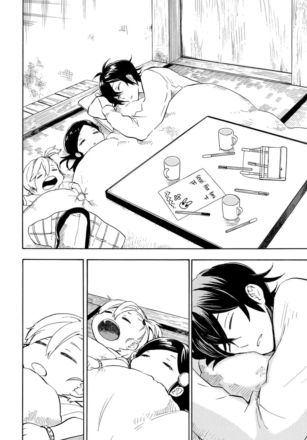 Barakamon Chapter 88 page 17 - Chapter 88: Futo Nare Yo/Grow Up Big