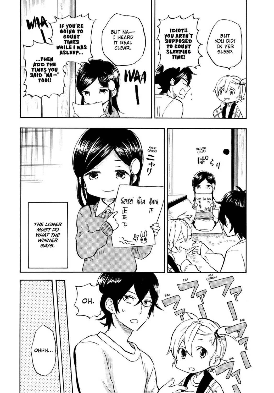 Barakamon Chapter 88 page 23 - Chapter 88: Futo Nare Yo/Grow Up Big