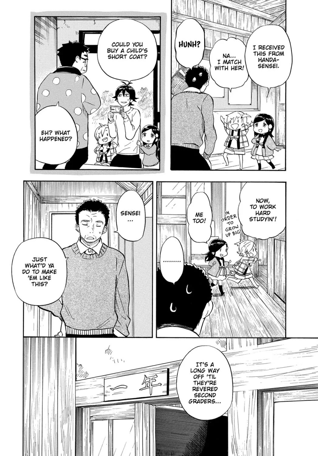 Barakamon Chapter 88 page 25 - Chapter 88: Futo Nare Yo/Grow Up Big