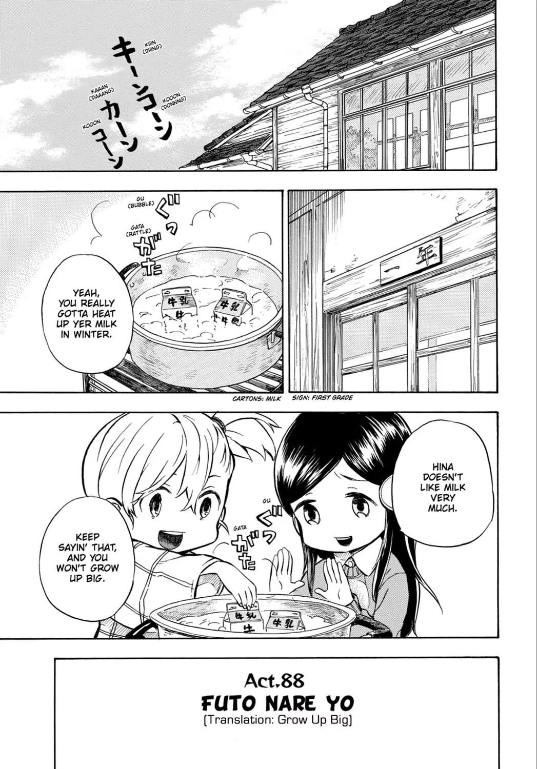 Barakamon Chapter 88 page 4 - Chapter 88: Futo Nare Yo/Grow Up Big