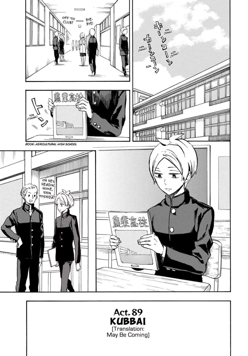 Barakamon Chapter 89 page 1 - Chapter 89: Kubbai/Maybe Coming