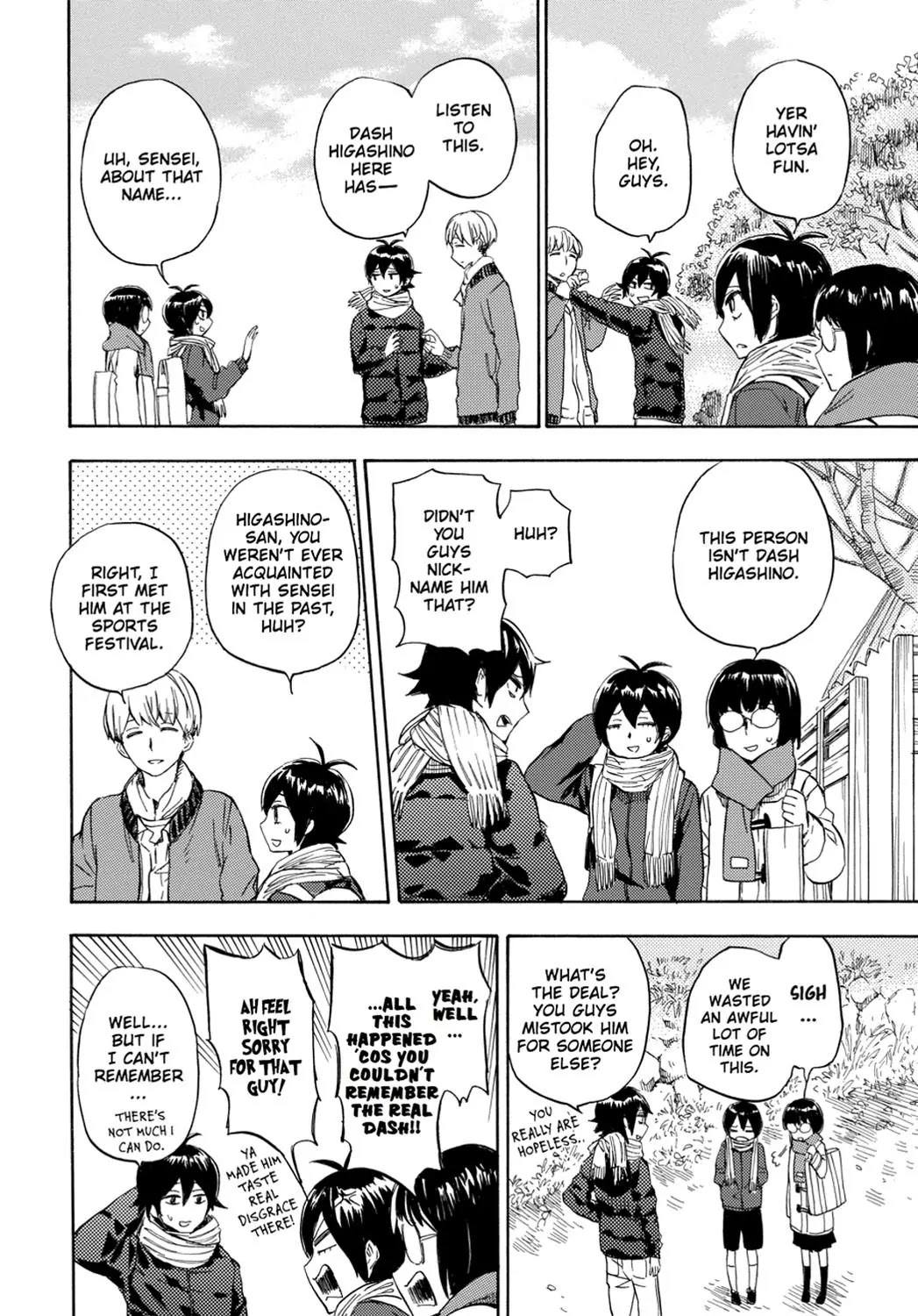 Barakamon Chapter 89 page 12 - Chapter 89: Kubbai/Maybe Coming
