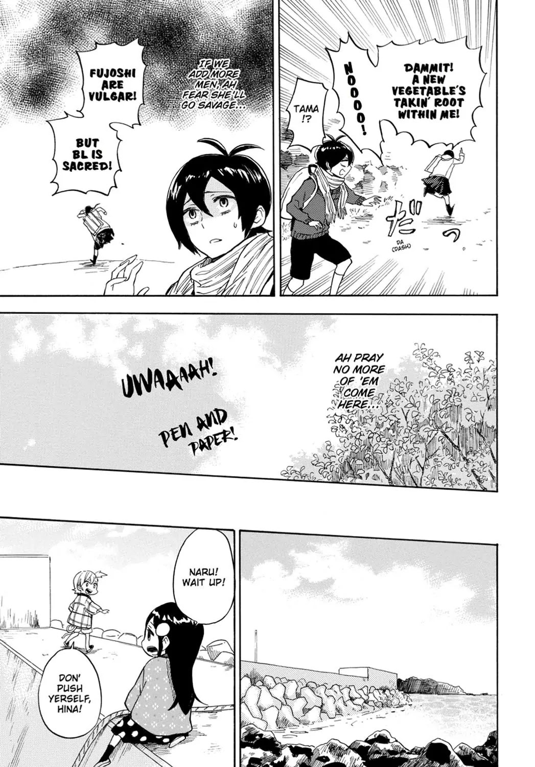 Barakamon Chapter 89 page 15 - Chapter 89: Kubbai/Maybe Coming