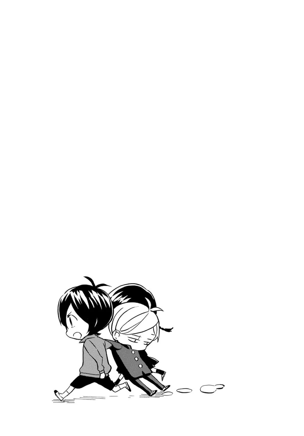 Barakamon Chapter 89 page 17 - Chapter 89: Kubbai/Maybe Coming