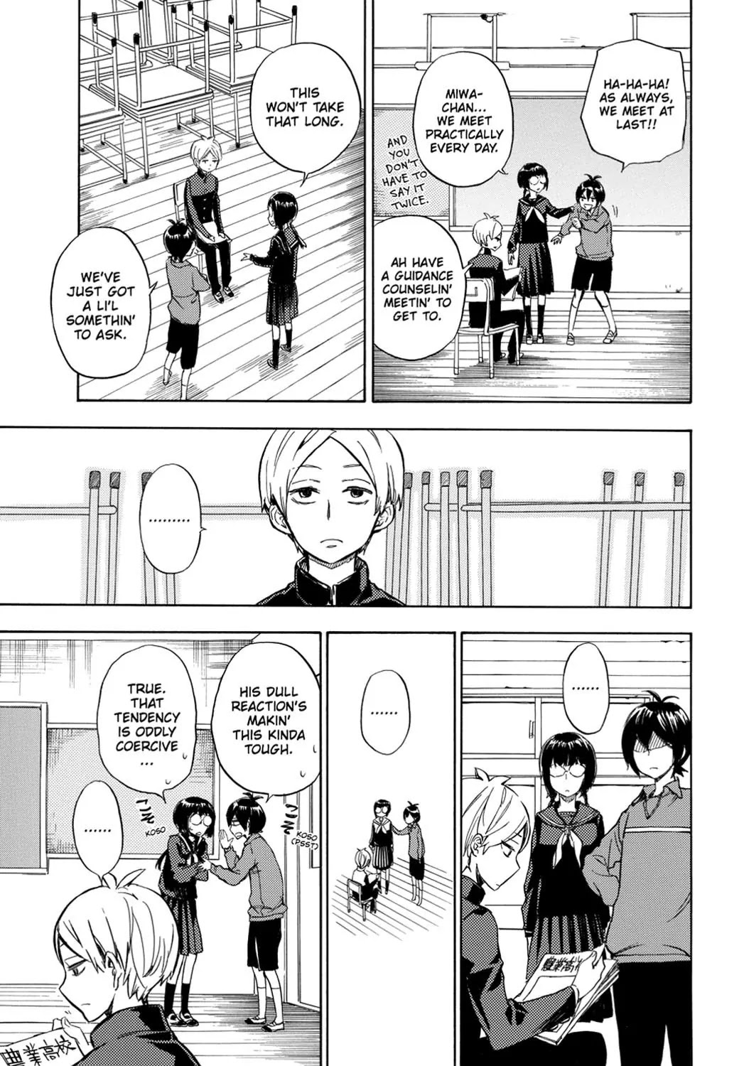 Barakamon Chapter 89 page 3 - Chapter 89: Kubbai/Maybe Coming