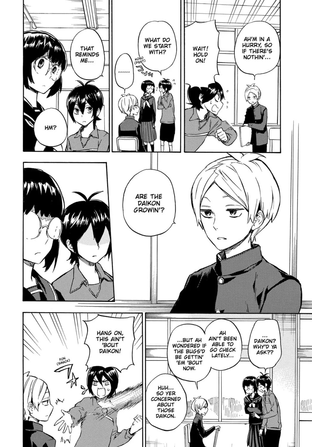 Barakamon Chapter 89 page 4 - Chapter 89: Kubbai/Maybe Coming