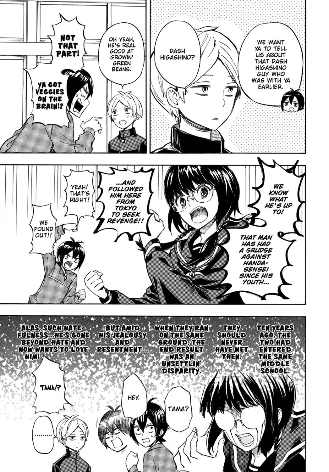 Barakamon Chapter 89 page 5 - Chapter 89: Kubbai/Maybe Coming