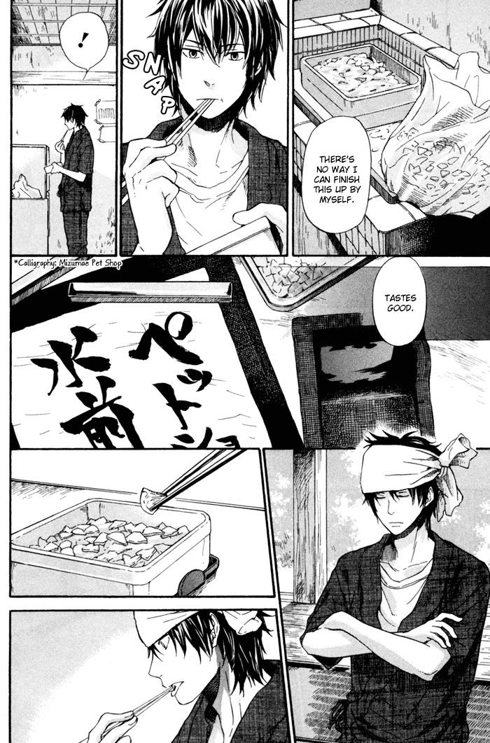 Barakamon Chapter 9 page 5 - Chapter 9: Act. 9