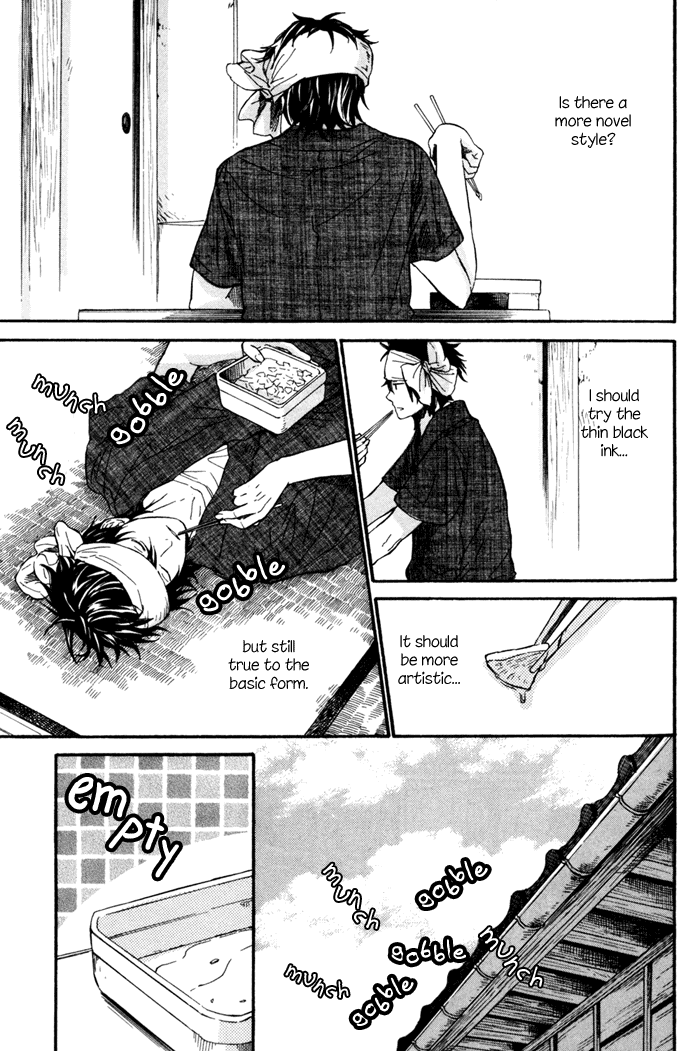 Barakamon Chapter 9 page 6 - Chapter 9: Act. 9