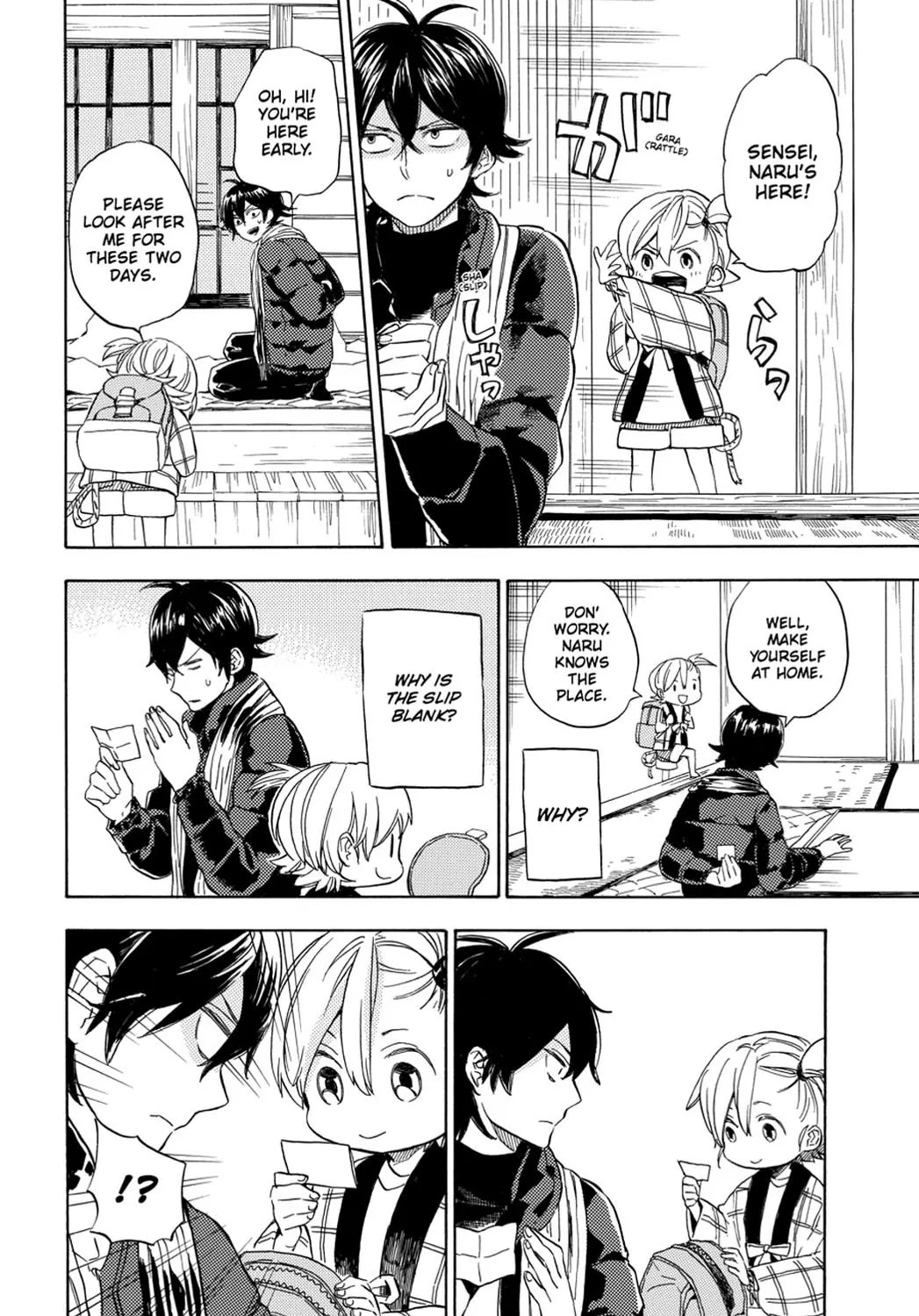 Barakamon Chapter 90 page 12 - Chapter 90: 12-24/Christmas Eve