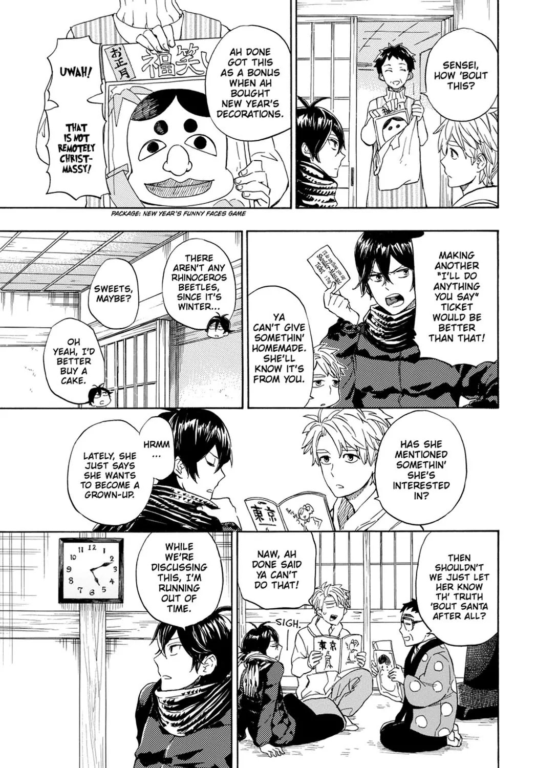 Barakamon Chapter 90 page 15 - Chapter 90: 12-24/Christmas Eve