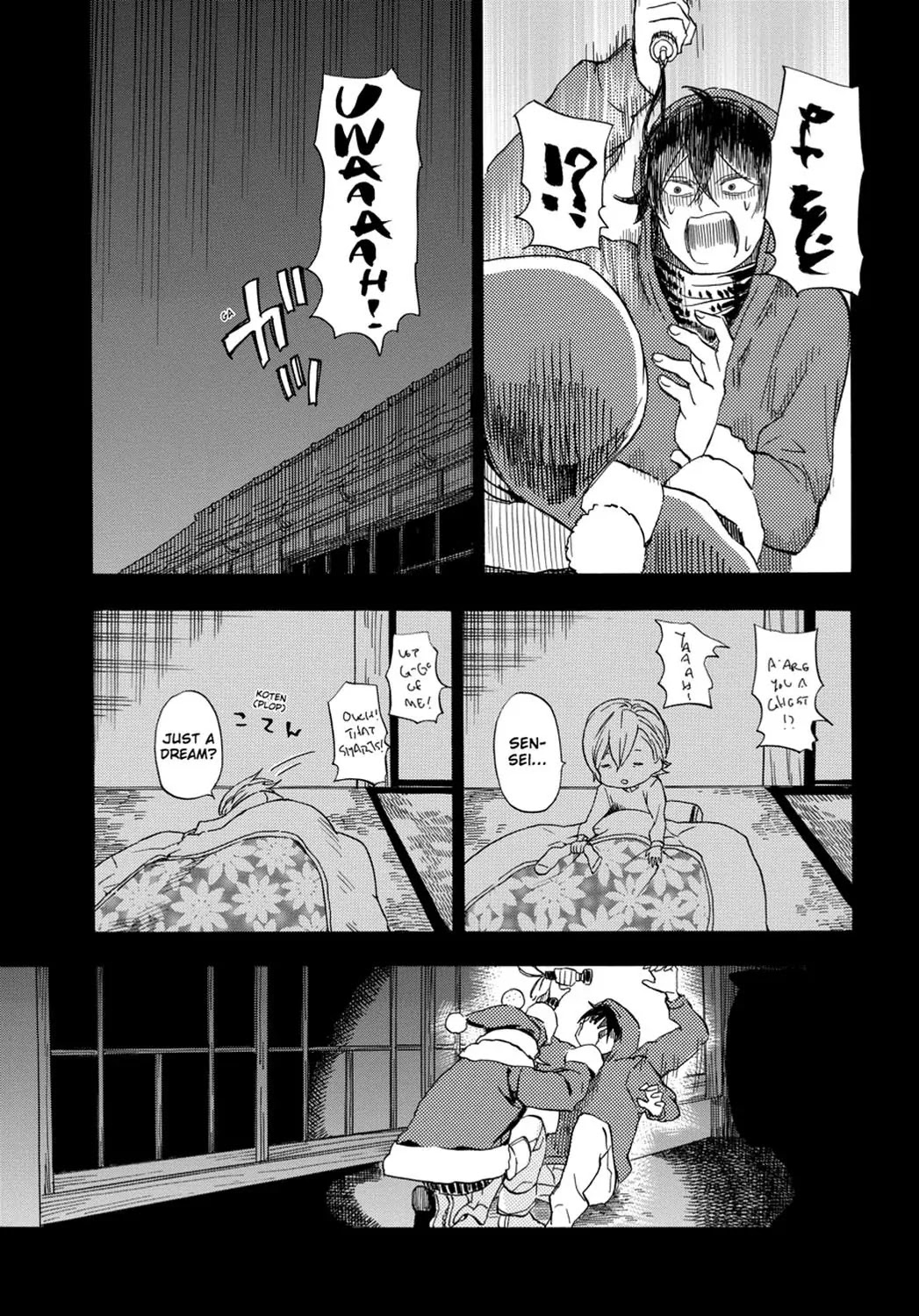 Barakamon Chapter 90 page 21 - Chapter 90: 12-24/Christmas Eve