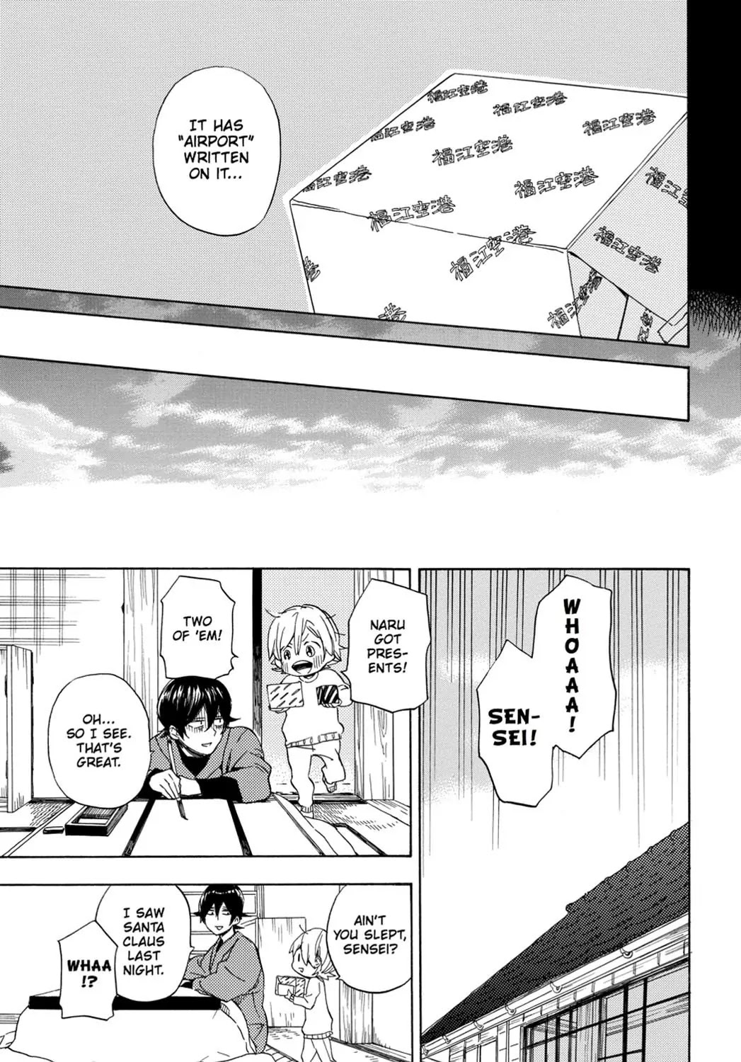 Barakamon Chapter 90 page 25 - Chapter 90: 12-24/Christmas Eve
