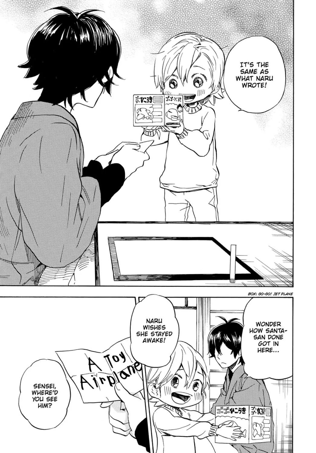 Barakamon Chapter 90 page 27 - Chapter 90: 12-24/Christmas Eve