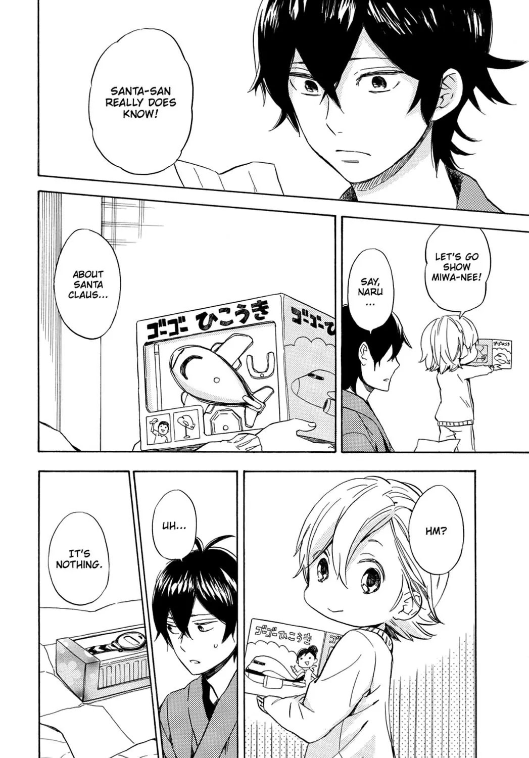 Barakamon Chapter 90 page 28 - Chapter 90: 12-24/Christmas Eve