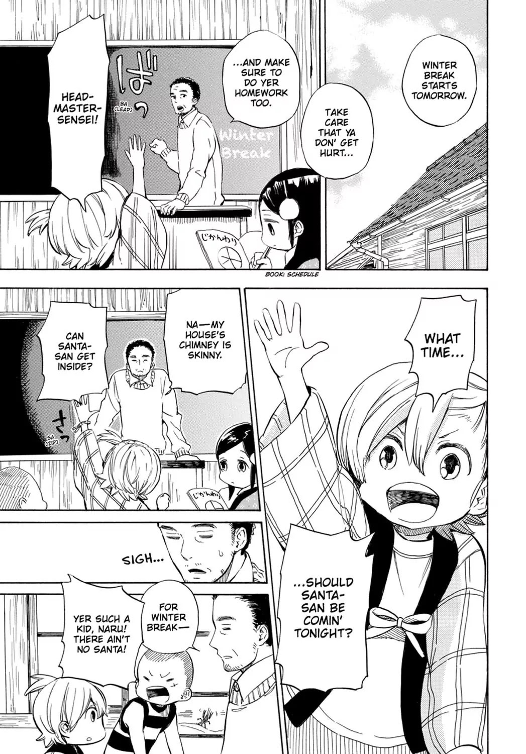 Barakamon Chapter 90 page 3 - Chapter 90: 12-24/Christmas Eve