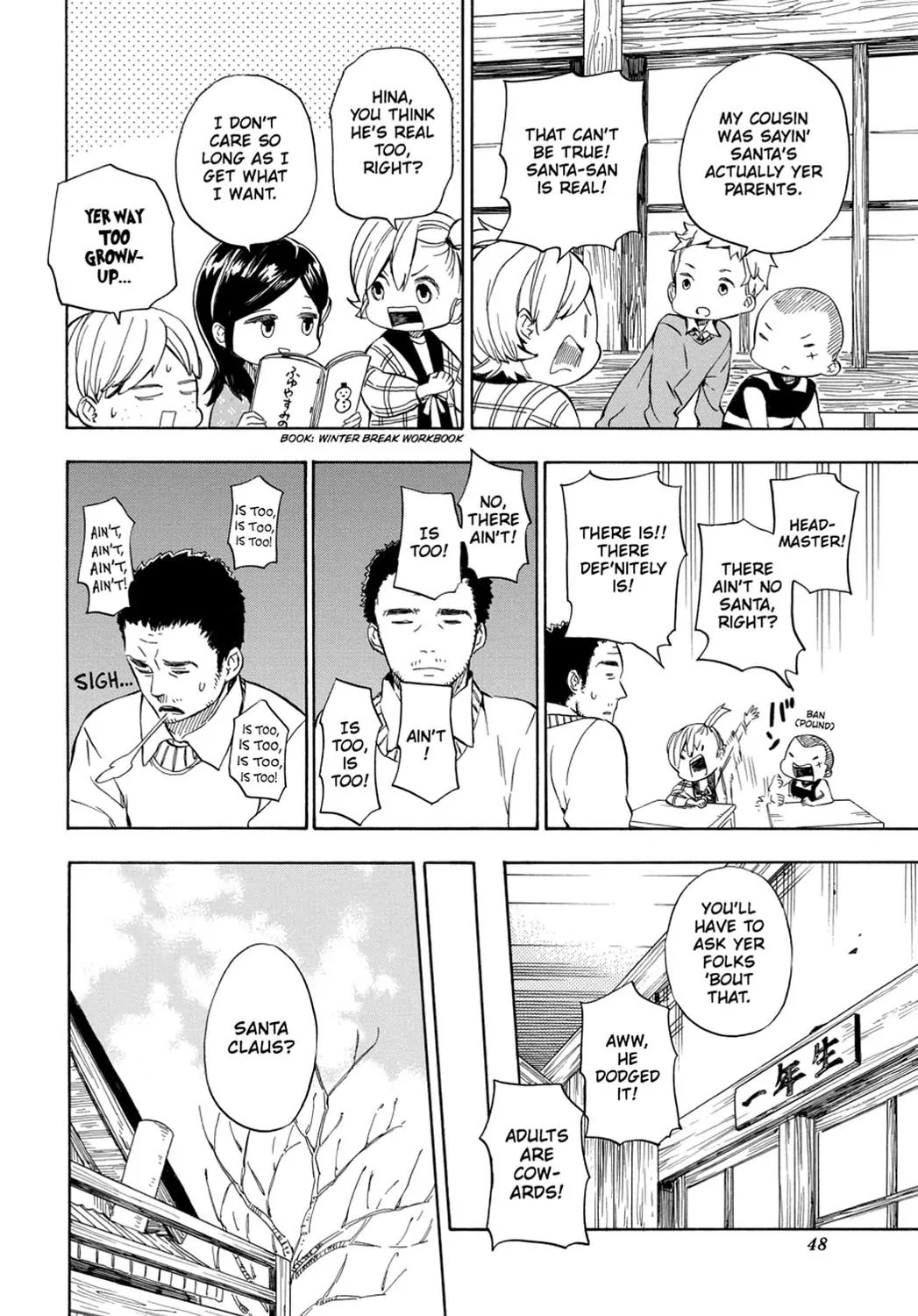 Barakamon Chapter 90 page 4 - Chapter 90: 12-24/Christmas Eve